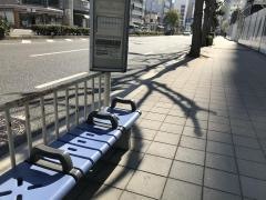「大淀南一丁目」バス停留所