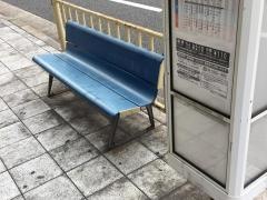 「大淀南一丁目」バス停留所