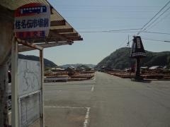 「佐名伝市場前」バス停留所