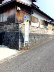 「千鳥ケ丘中」バス停留所