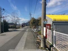 「西代」バス停留所