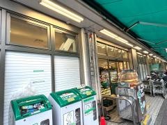 マルエツプチ　吉祥寺店
