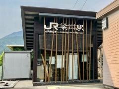 梁川駅