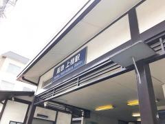 上桂駅