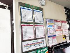 上桂駅