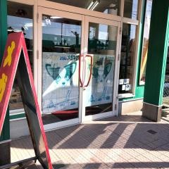メガネ21　桜木店