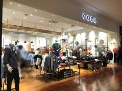 ｃｏｅｎ　泉パークタウンタピオ店