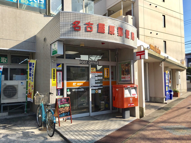 投稿写真7
