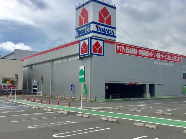 ヤマダ電機 テックランド東近江店／ホームメイト