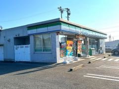 ファミリーマート　東名三好インター店