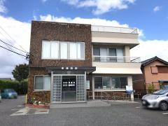 後藤医院