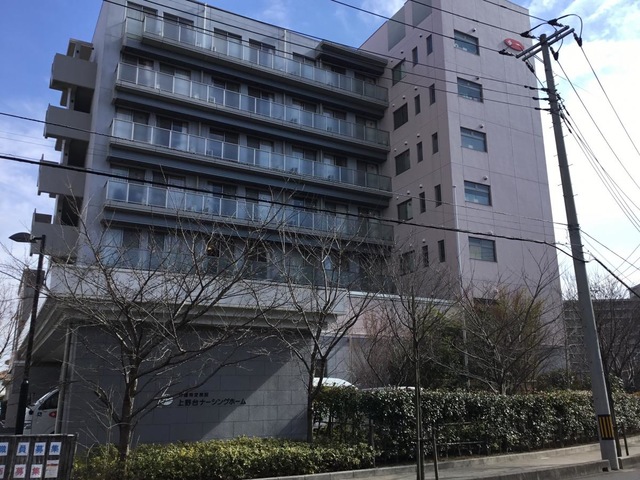 上野台ナーシングホーム