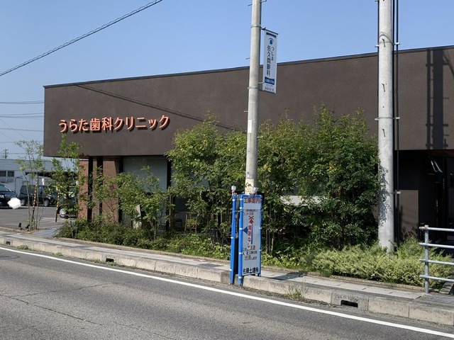 投稿写真3