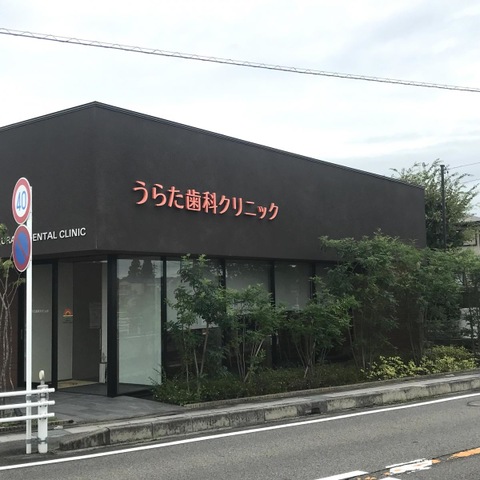 投稿写真5