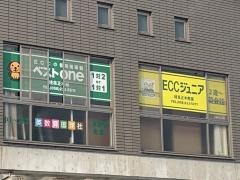 ＥＣＣの個別指導塾ベストワン　岐阜正木校