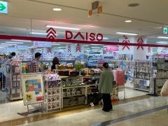 ダイソー　神戸ハーバーランド店