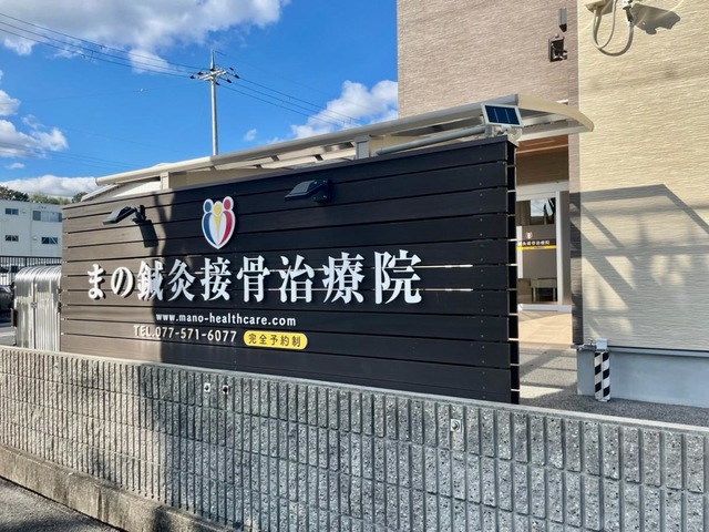 投稿写真3