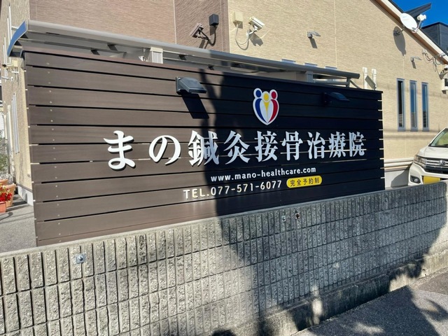 投稿写真1