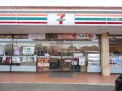 セブンイレブン　足利葉鹿店
