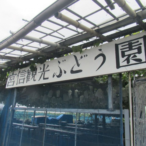 施設写真0