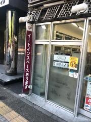 ナチュラルローソン　東大赤門前店