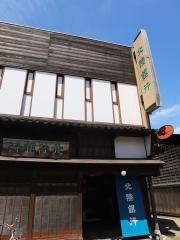 北陸銀行岩瀬支店