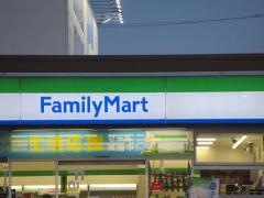 ファミリーマート　豊田大林町店