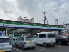 ファミリーマート　豊田大林町店