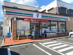 セブンイレブン　大津平津店