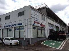 スズキ自販京都スズキアリーナ久世橋通