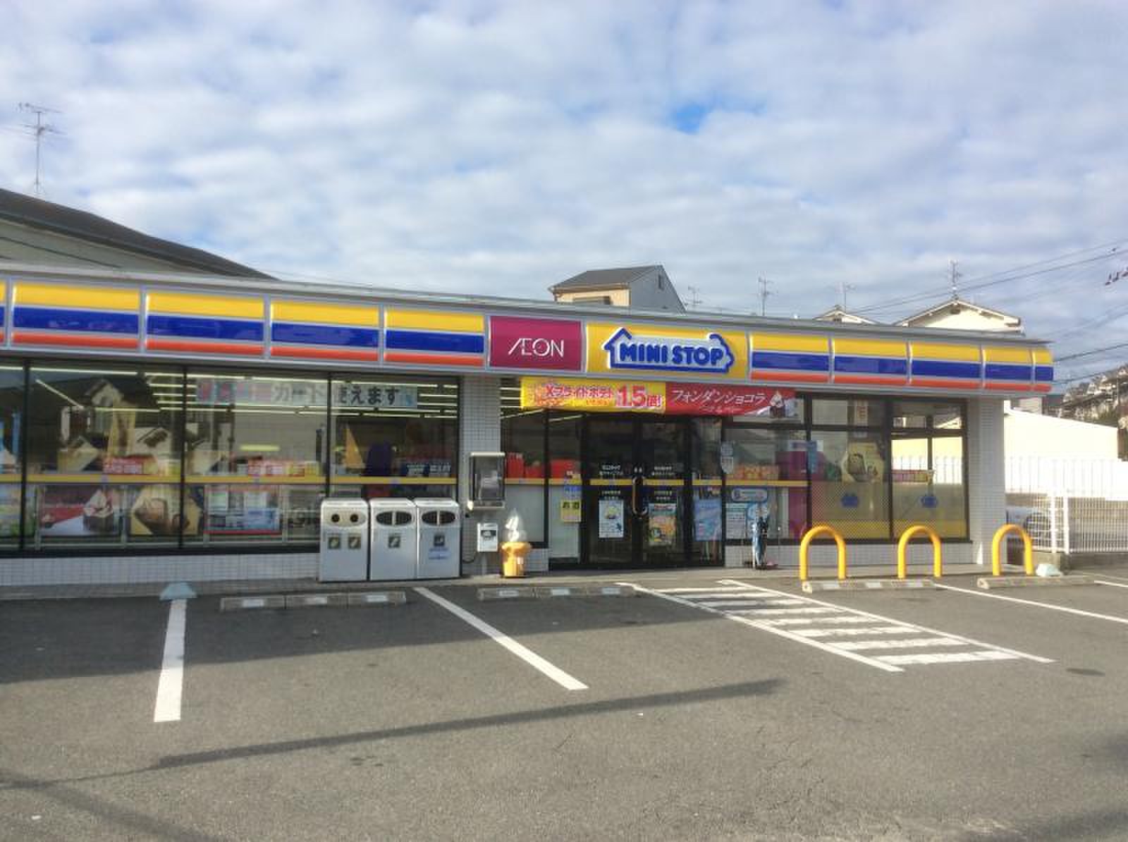当時のメディア報道・掲載写真