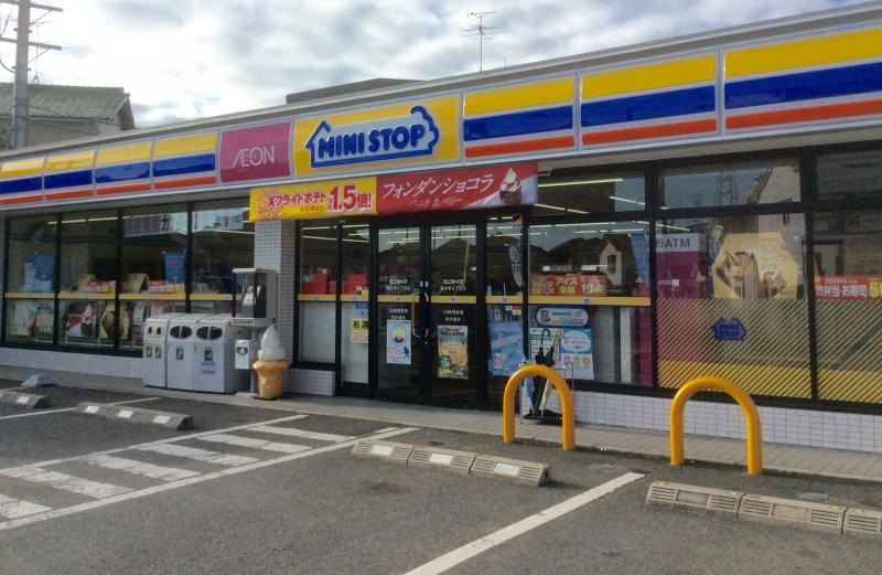 ミニストップ藤井寺4丁目店