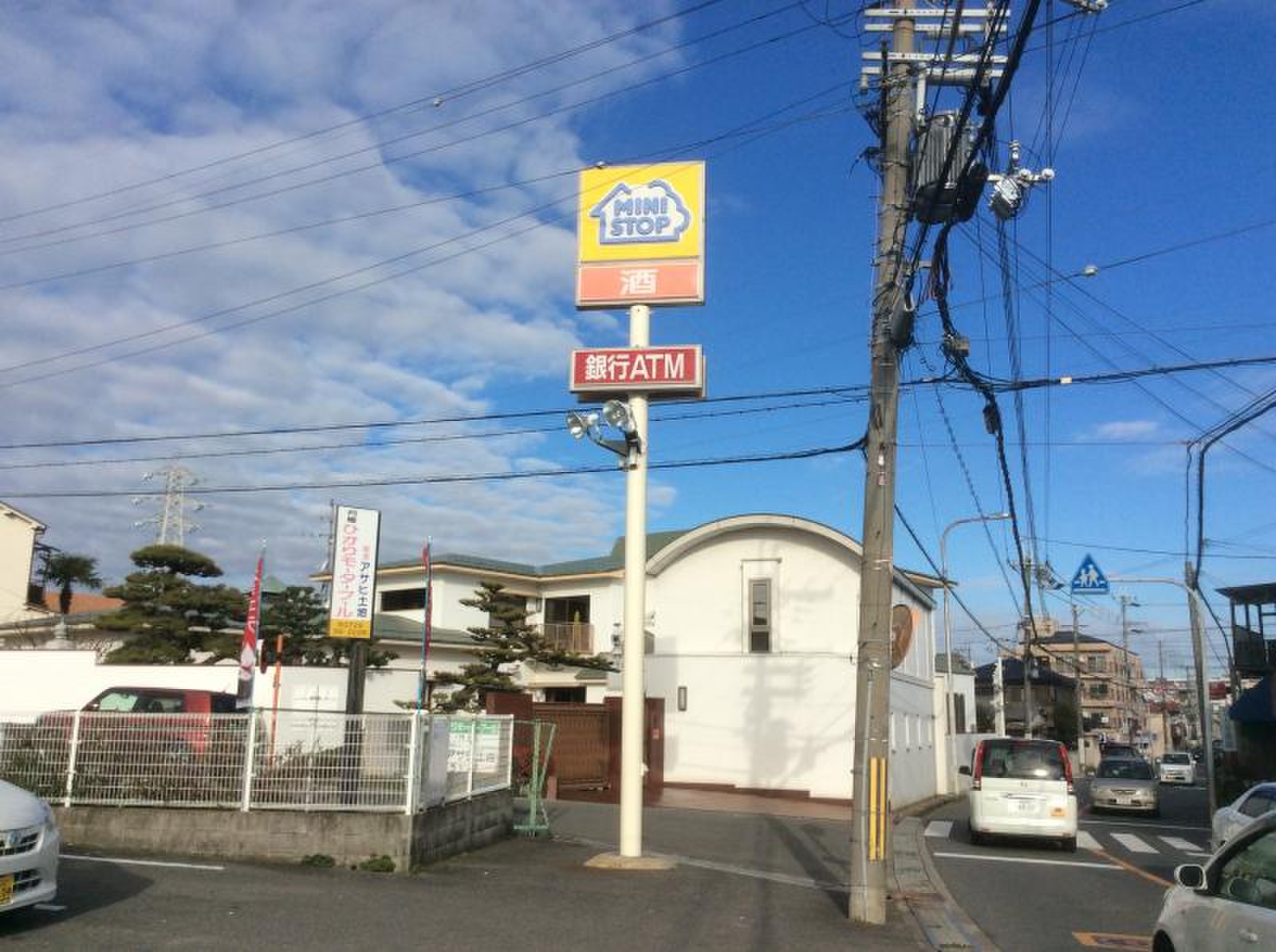 公の場での発言・インタビュー報道記録