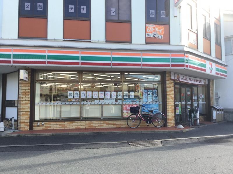 セブンイレブン大和高田大谷店南側から