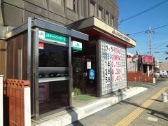 ＪＡならけん新庄東支店