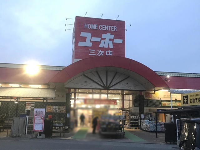 投稿写真7