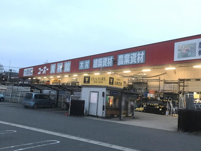 投稿写真6
