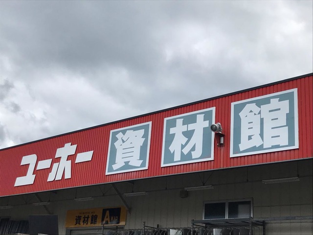 投稿写真8