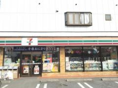 セブンイレブン　福岡檜原2丁目店