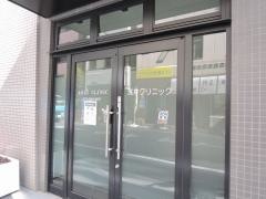 浅井医院