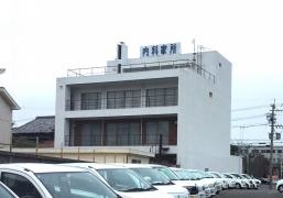 家所医院