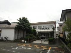 伊賀町診療所