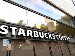 スターバックスコーヒー　札幌パルコ店