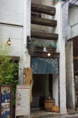 珈琲春秋Ｋｏｂｅ岡本店