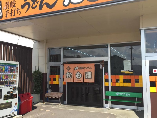 画像12