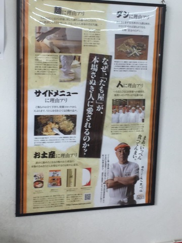 画像11
