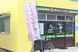 整体院ＲＯＲＯ