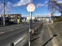 「桜岡(須賀川市)」バス停留所