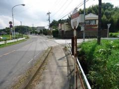 「神房入口」バス停留所