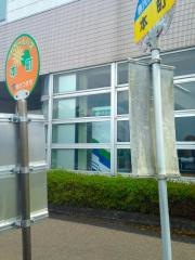 「本町(南さつま市)」バス停留所